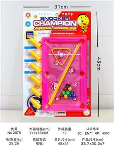 台球 - OBL10005227