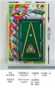 Ball games, series - OBL10005237