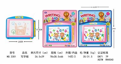 WordPad - OBL10005270