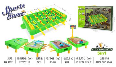 Ball games, series - OBL10005293