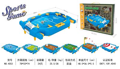 Ball games, series - OBL10005294