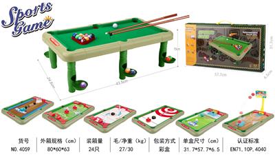 Ball games, series - OBL10005296