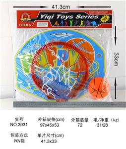 Ball games, series - OBL10005303