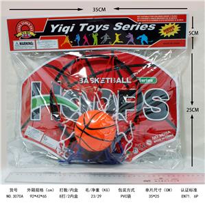 Ball games, series - OBL10005304