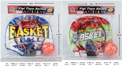 Ball games, series - OBL10005305
