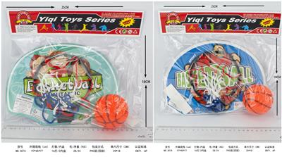 Ball games, series - OBL10005308
