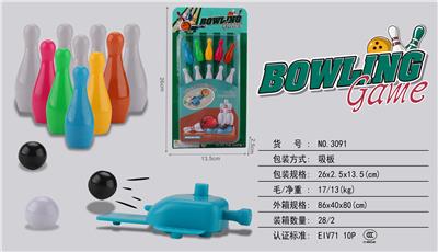 Ball games, series - OBL10005310