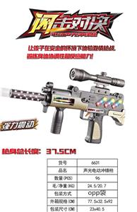 电动冲锋枪）动冲锋枪 - OBL10005326