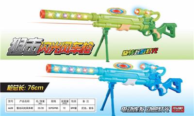 电动枪带风）带红外线 - OBL10005339