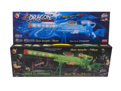 电动枪带风）带红外线 - OBL10005340