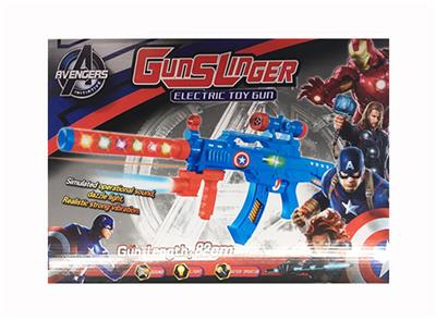 电动振动）带红外线 - OBL10005343