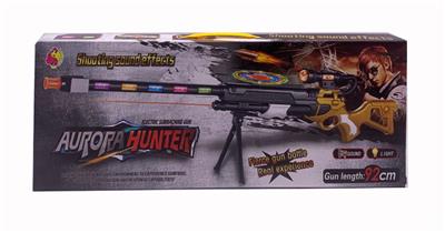 电动振动）带红外线 - OBL10005344