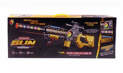 电动振动）带红外线 - OBL10005345