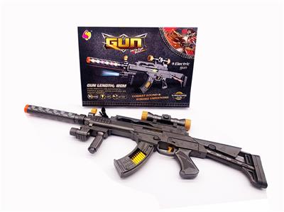 电动振动）带红外线 - OBL10005346