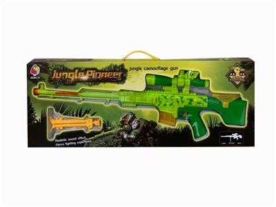 电动振动）带红外线 - OBL10005347