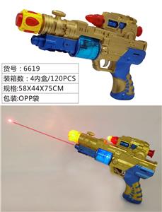 雪花电动）带红外线 - OBL10005361