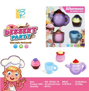 Kitchenware / tableware / tea - OBL10005420