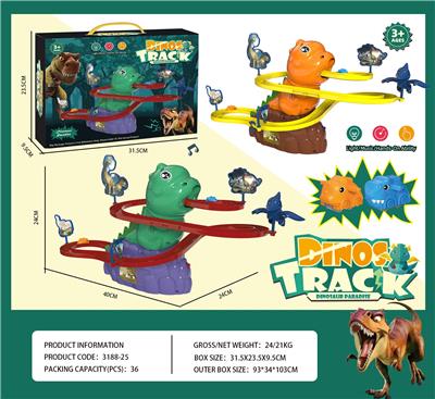 恐龙爬楼梯 - OBL10005430