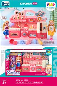 Set series - OBL10005437