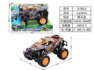 Die-cast toys - OBL10005441