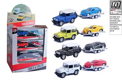 Die-cast toys - OBL10005445