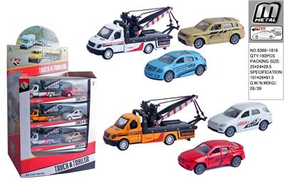 Die-cast toys - OBL10005447