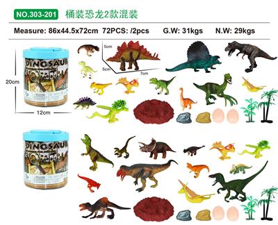 桶装恐龙2款
混装 - OBL10005462