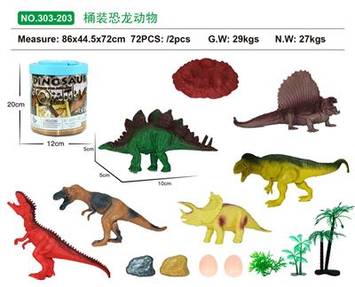 桶装恐龙 - OBL10005464