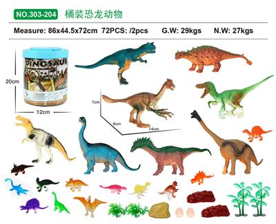 桶装恐龙 - OBL10005465