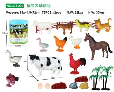 桶装农场动
物 - OBL10005470