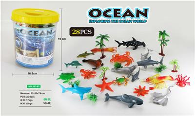 桶装海底 - OBL10005488