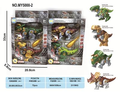 Self-assembling - OBL10005501