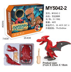 Self-assembling - OBL10005514