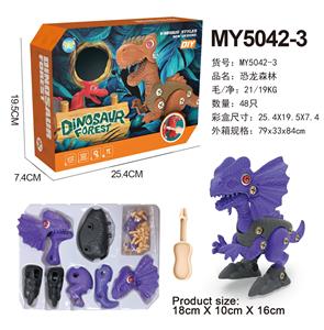 Self-assembling - OBL10005515