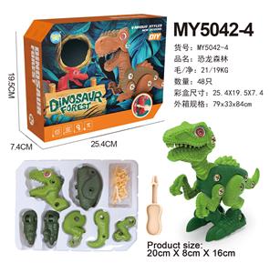 Self-assembling - OBL10005516