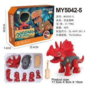 Self-assembling - OBL10005517