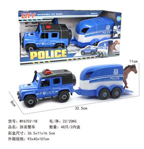 Self-assembling - OBL10005522