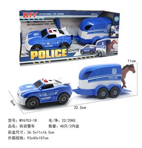 Self-assembling - OBL10005524