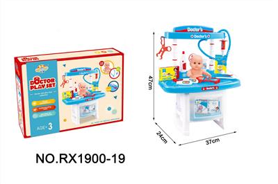 DoctorToy - OBL10005526