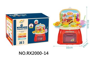 Kitchenware / tableware / tea - OBL10005527