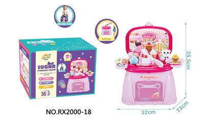 Set series - OBL10005530