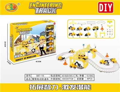 Electric rail truck - OBL10005541