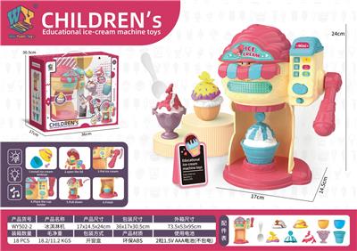 Kitchenware / tableware / tea - OBL10005545