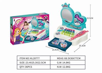 Beauty set - OBL10005562