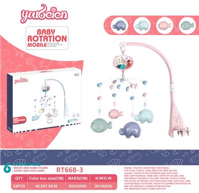 Hangingbell - OBL10005572