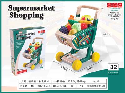 Set series - OBL10005581