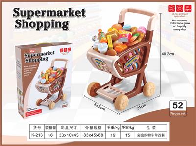 Set series - OBL10005582