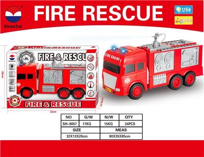 Inertia series - OBL10005588