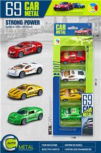 Die-cast toys - OBL10005593