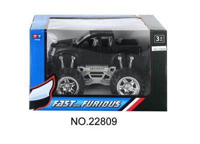 Inertia series - OBL10005608